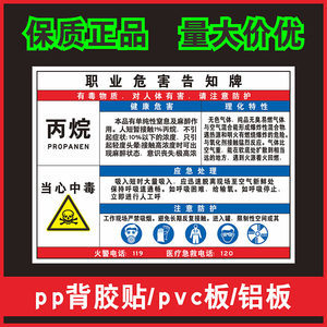 【產(chǎn)品標識卡圖片】近期1800組產(chǎn)品標識卡