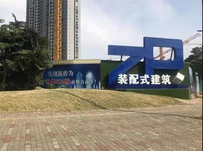 北部生態新區迎來發展新機遇 近200畝地塊上市，商業綜合體與輕質建材制造并進